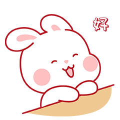 兔多多 ｜ 动态表情包（图ZMzY0ODk4Njk2） - IP形象 - 站酷设计师神奇得土豆原创素材 - 站酷ZCOOL