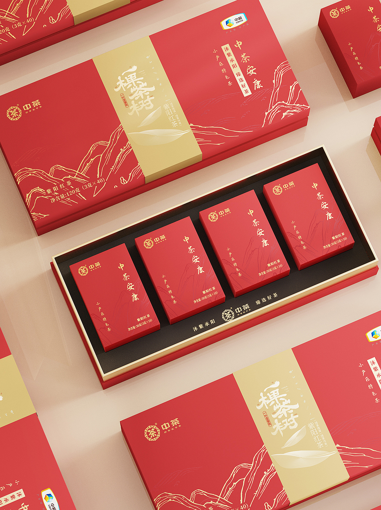 适合新年送礼的茶叶礼盒，真高级感十足（图ZMzIzMDkyMzQ0） - 生活用品 - 站酷设计师安徽天得利包装原创素材 - 站酷ZCOOL