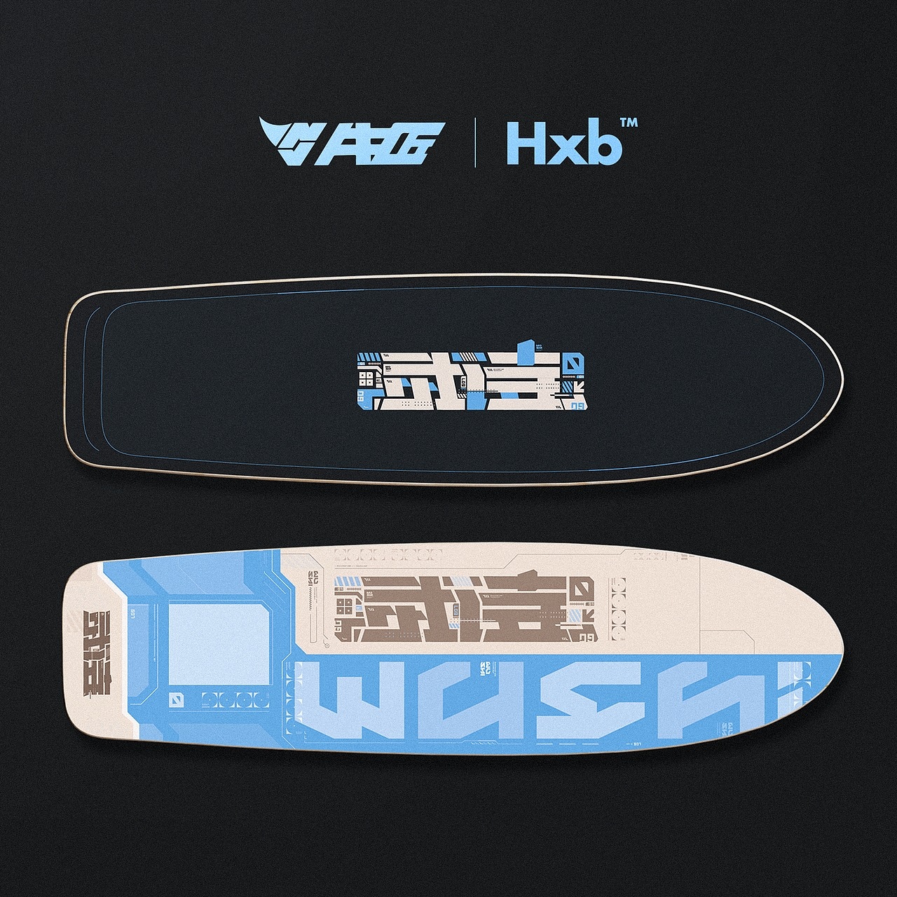 潮机械-武侍——牛匠陆冲板插画设计大赛