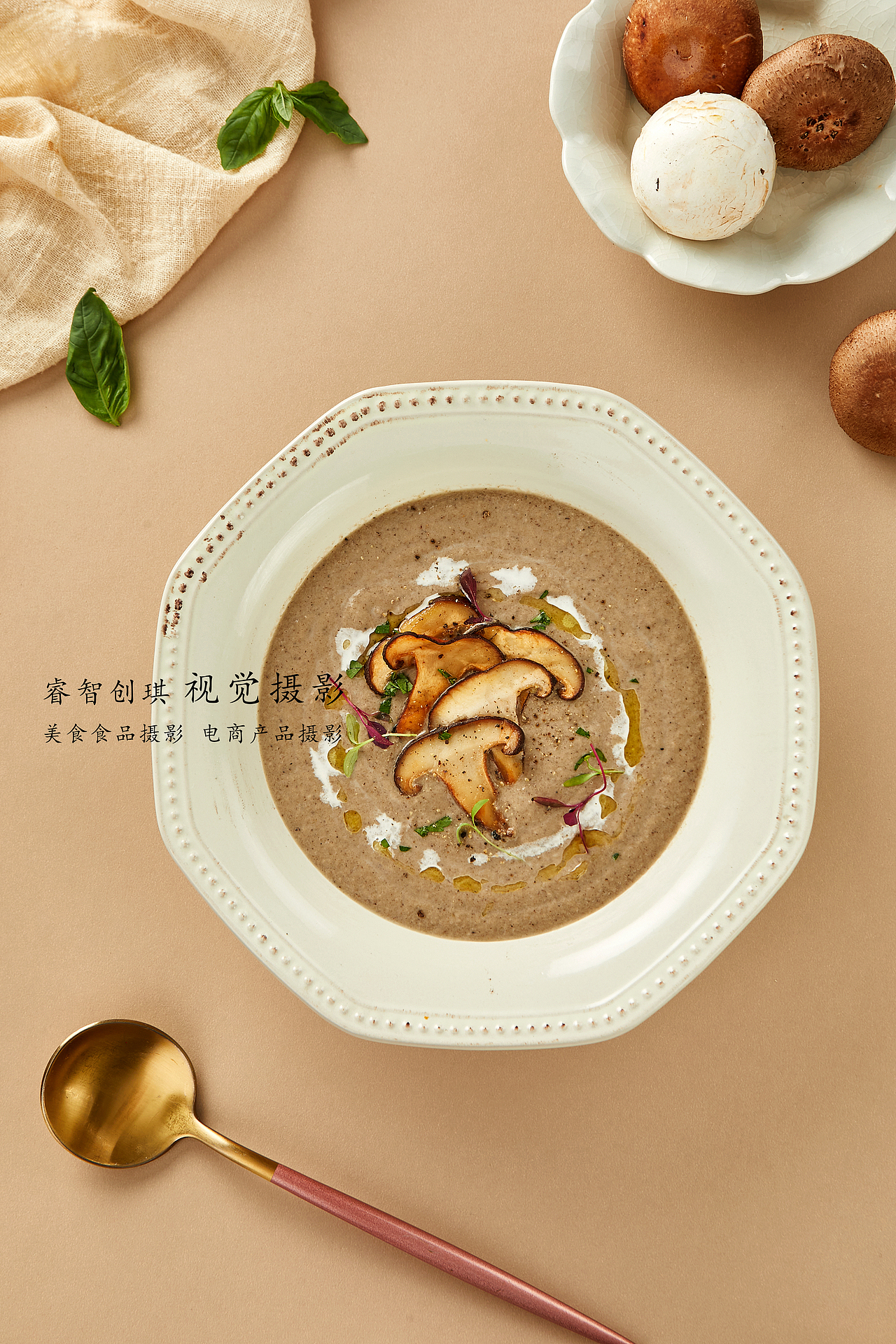 河南菜品拍摄美食摄影（图ZMzU4NDA2OTg4） - 美食摄影 - 站酷设计师睿智创琪视觉营销原创素材 - 站酷ZCOOL