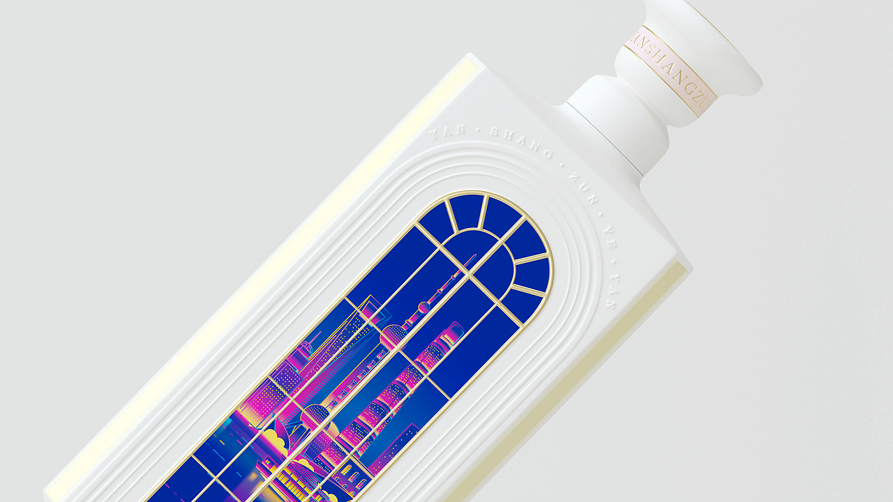 青松设计/宴上新贵----宴上樽白酒包装设计（图ZMzQxMjcyNjI4） - 包装 - 站酷设计师上下包装研创社原创素材 - 站酷ZCOOL