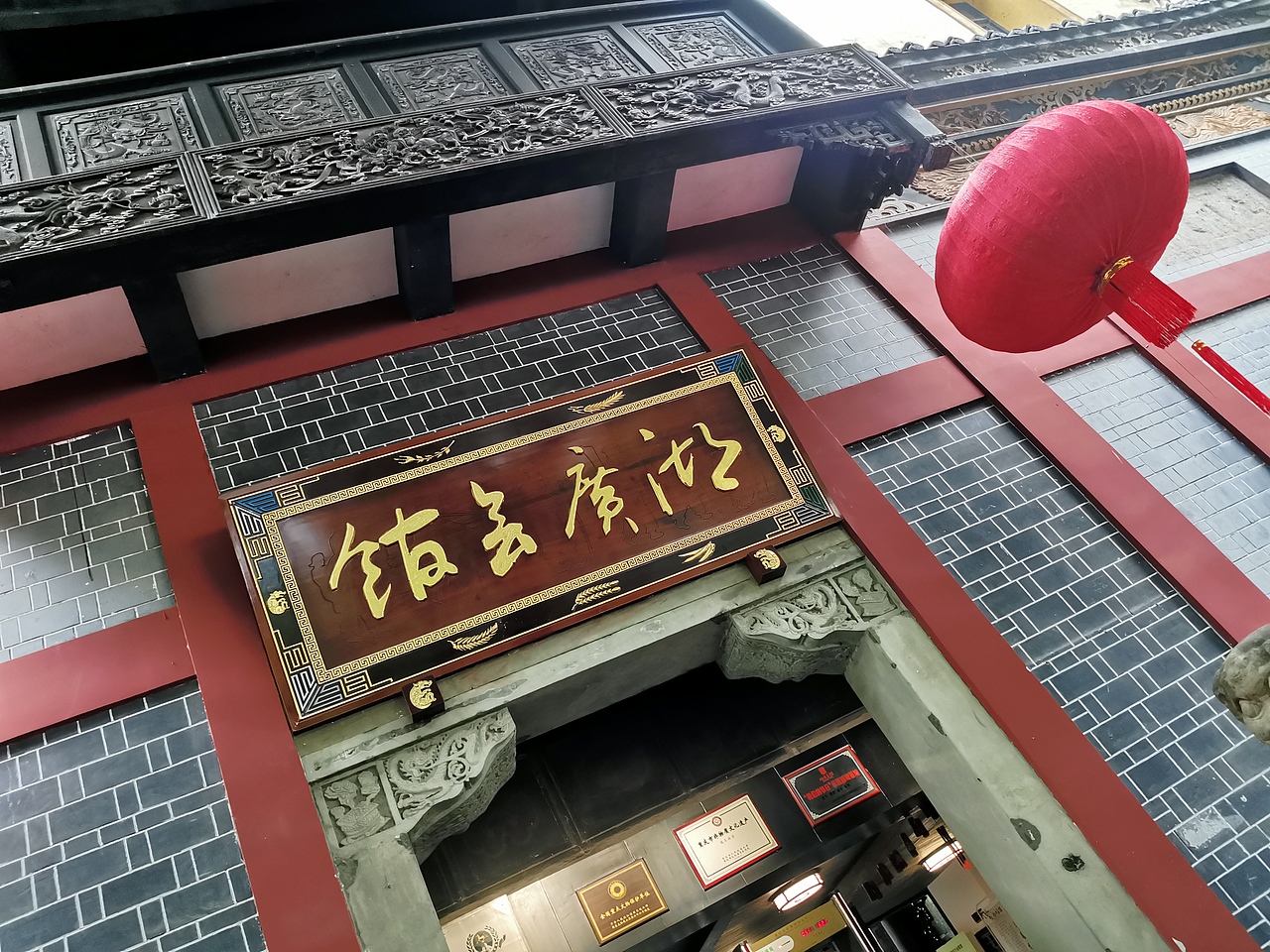 跨越三个城市的旅游风光