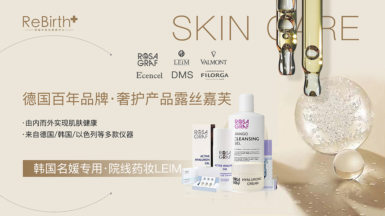 美团轮播图设计（图ZMzM5NjAxNjQ0） - 电商 - 站酷设计师CrossinGD原创素材 - 站酷ZCOOL