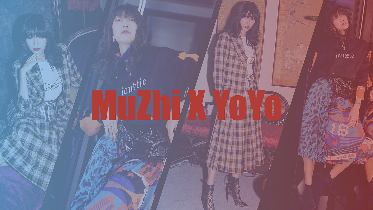 KOL「星期二小姐YOYO」时尚大片|摄影师木之