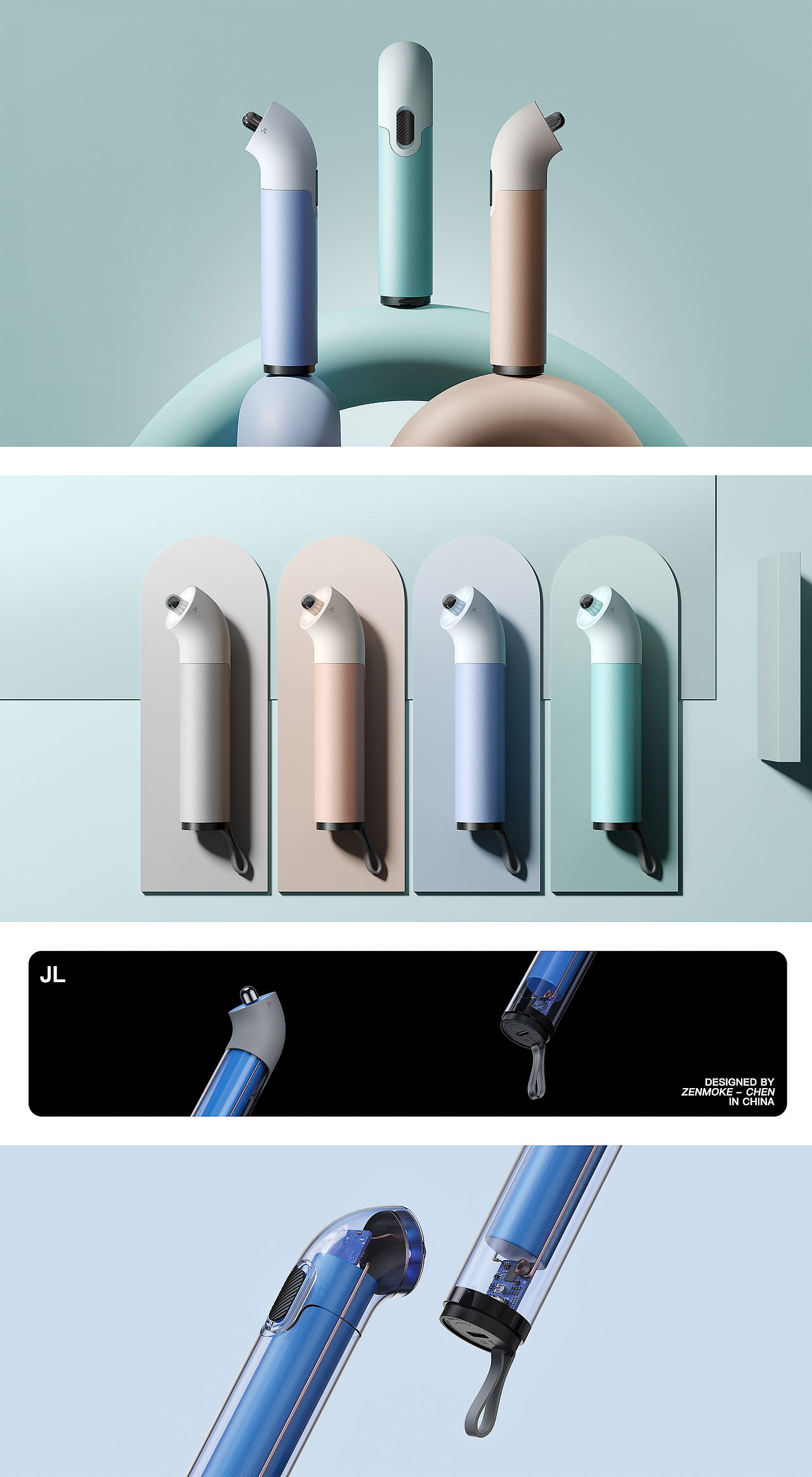 JL | 移动消毒触手（图ZMzA5MDA1ODY4） - 电子产品 - 站酷设计师ZENMOKE原创素材 - 站酷ZCOOL