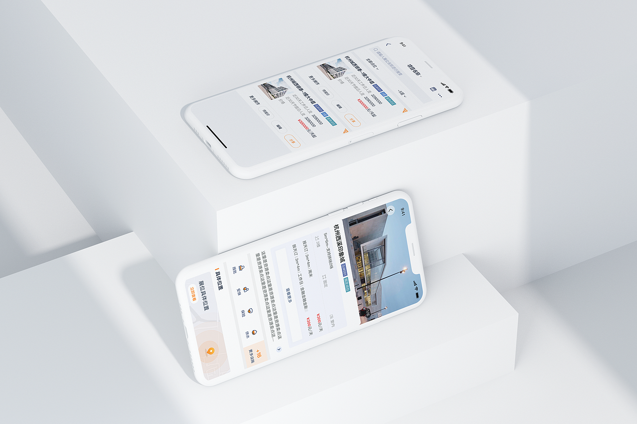 PMS移动端重新优化改版（图ZMjk3MTA4MDYw） - APP界面 - 站酷设计师Meinay原创素材 - 站酷ZCOOL