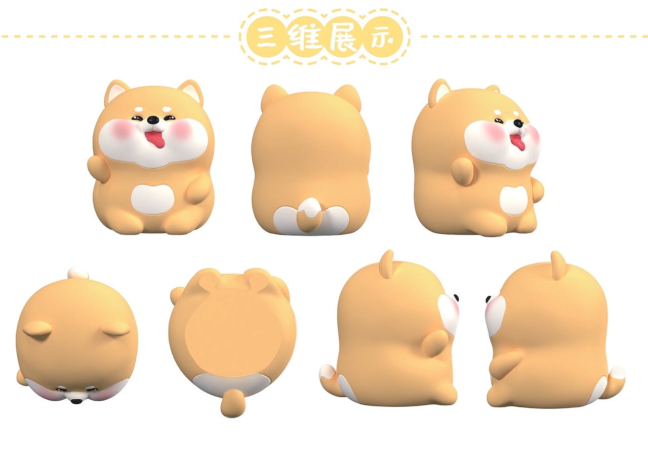 动漫卡通IP | 萌乎乎家族 MENGHUHU FAMILY