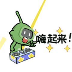 为公司制作的表情包（图ZMzMzMTkwMDMy） - 动画片 - 站酷设计师言良人画原创素材 - 站酷ZCOOL