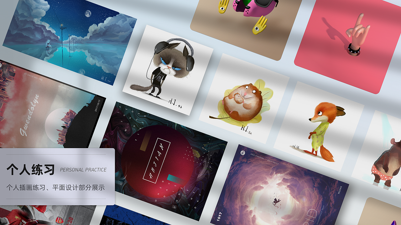 2022作品集（图ZMzAyMTMxODA4） - 其他UI - 站酷设计师咯吱猫原创素材 - 站酷ZCOOL