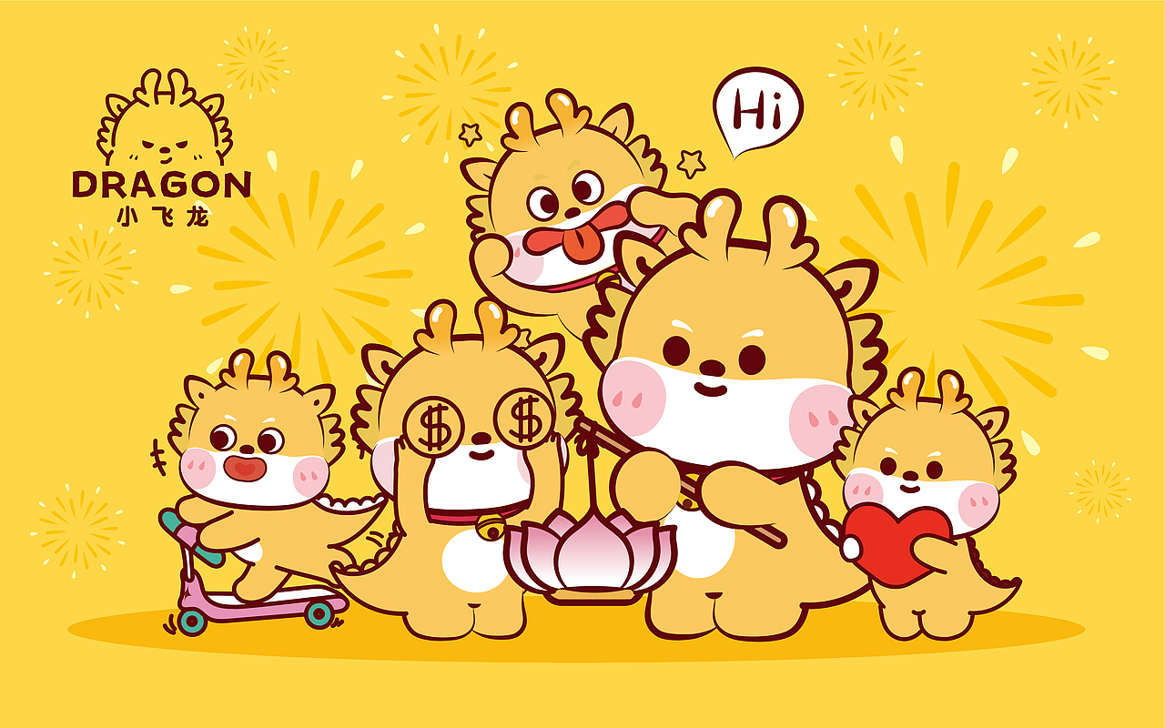 小飞龙IP卡通形象 公开展示 欢迎问询合作