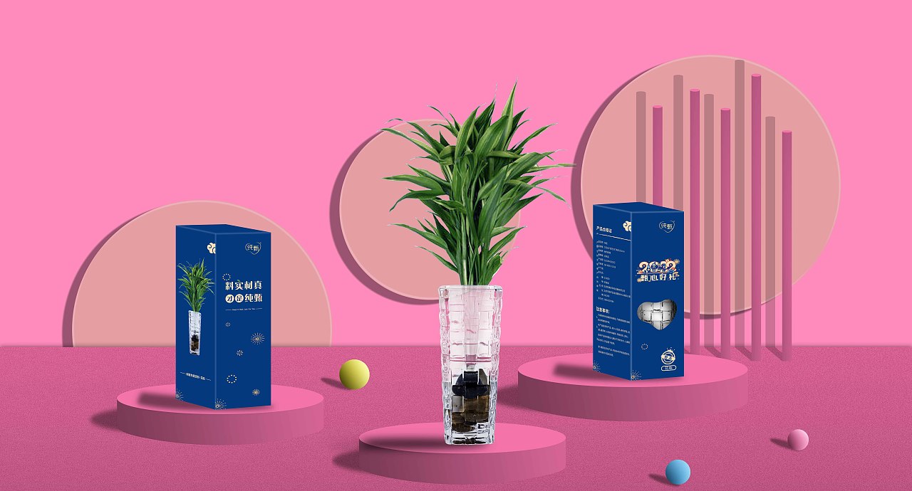 蒙牛礼品推荐效果图（图ZMjk3MTQzMzQ4） - 包装 - 站酷设计师来来阿原创素材 - 站酷ZCOOL