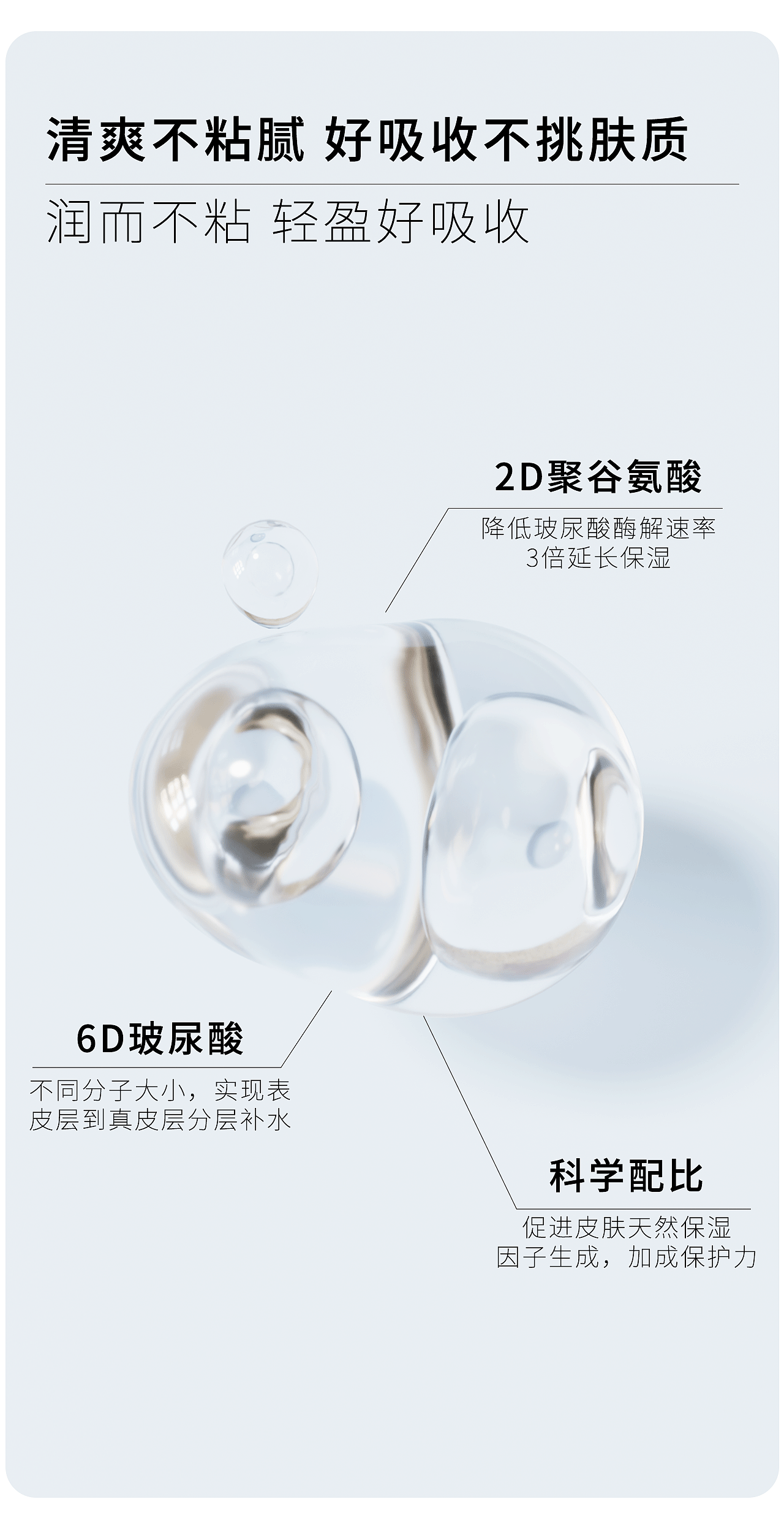 美妆瓶罐建模渲染（持续更新）（图ZMzQxMTE3OTYw） - 宣传物料 - 站酷设计师阿cute正传原创素材 - 站酷ZCOOL