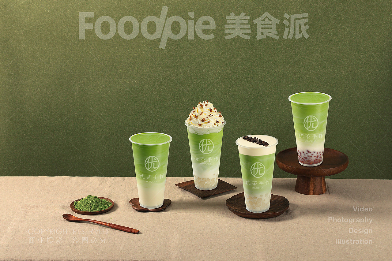 茶饮摄影 |温润朴素的手作茶 水果茶甜品轻乳茶鲜乳茶