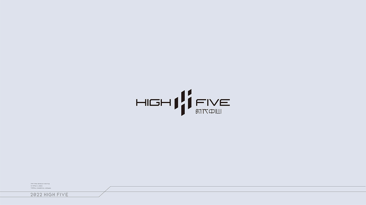 2022年地产提报（图ZMzM4MDA5NDI4） - 其他平面 - 站酷设计师自由引力原创素材 - 站酷ZCOOL