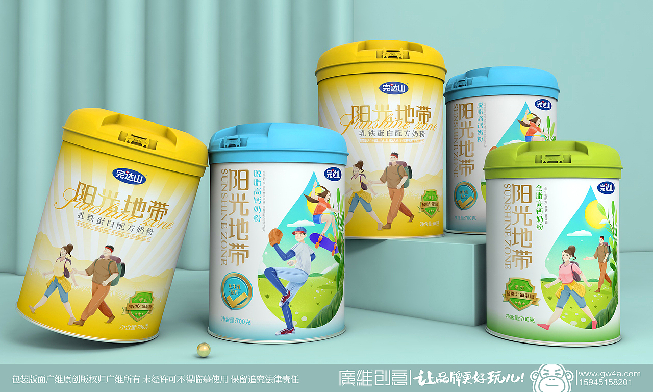 完达山乳铁蛋白