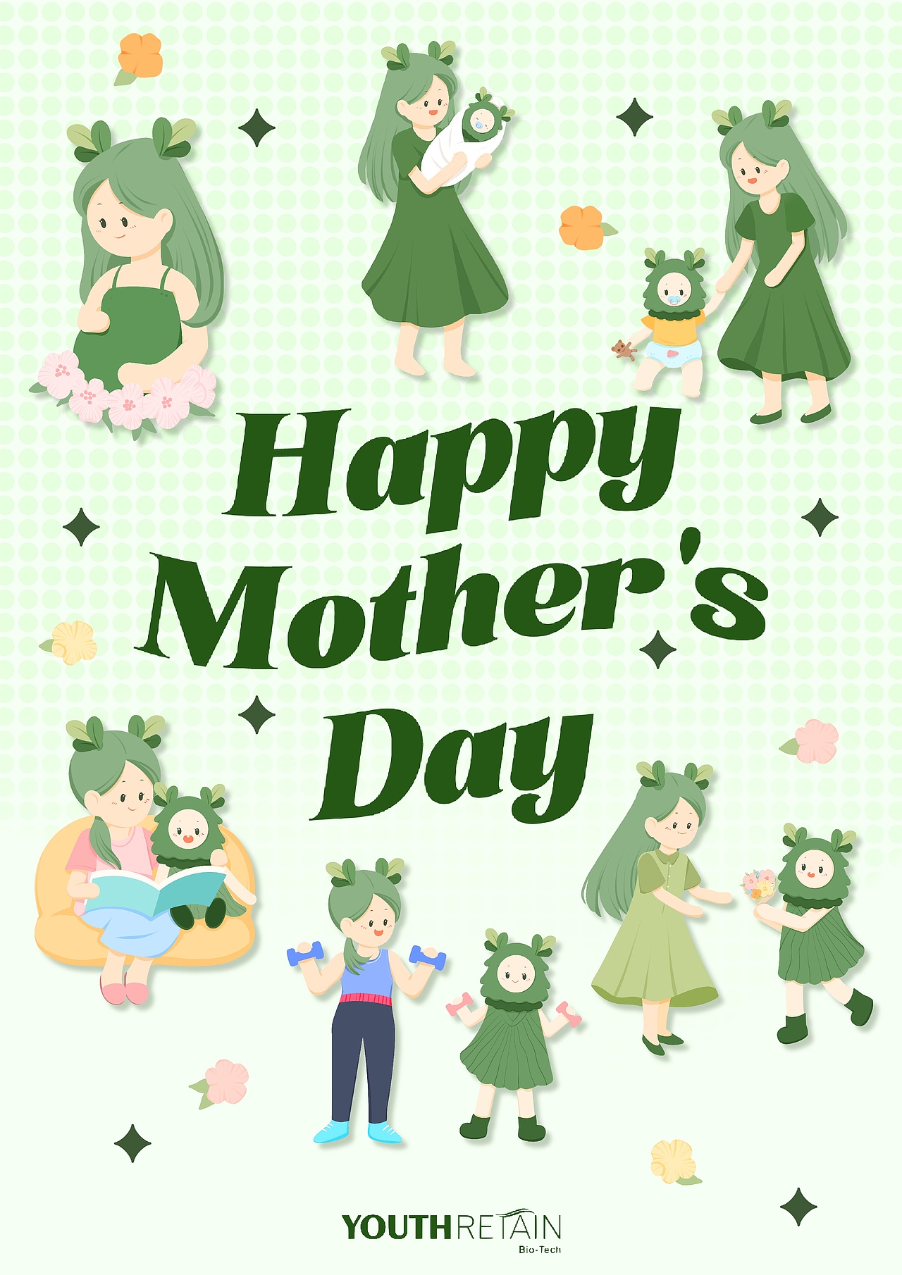 2023-2024部分插画