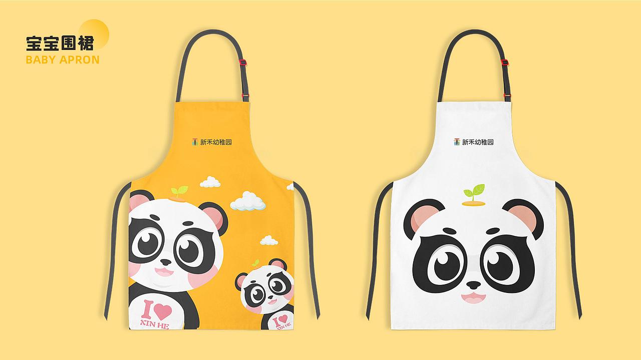 IP形象设计 | 新禾幼稚园（图ZMzQ5MjI0MDMy） - Logo - 站酷设计师上古佩奇原创素材 - 站酷ZCOOL