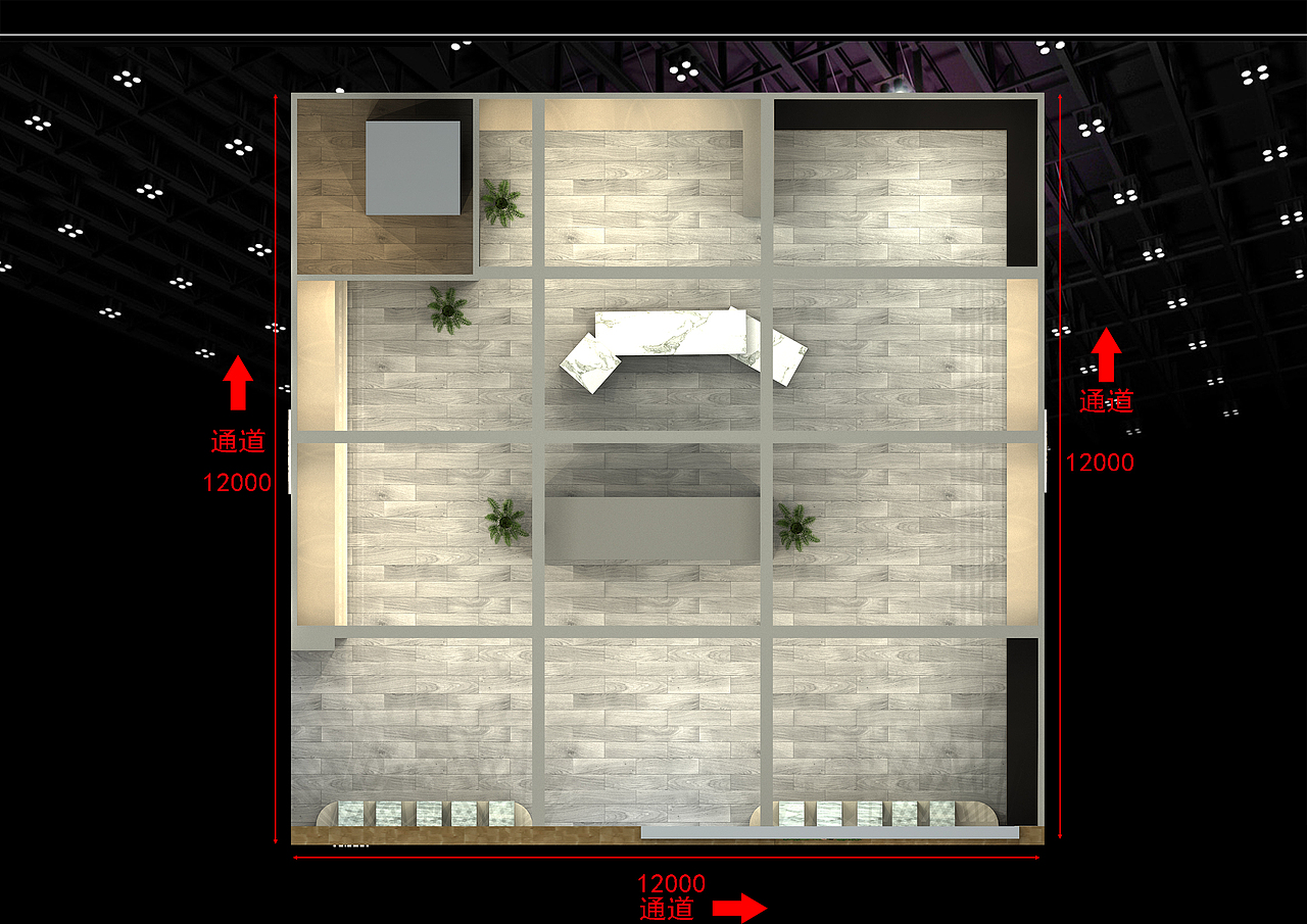 家具展 展台 展览