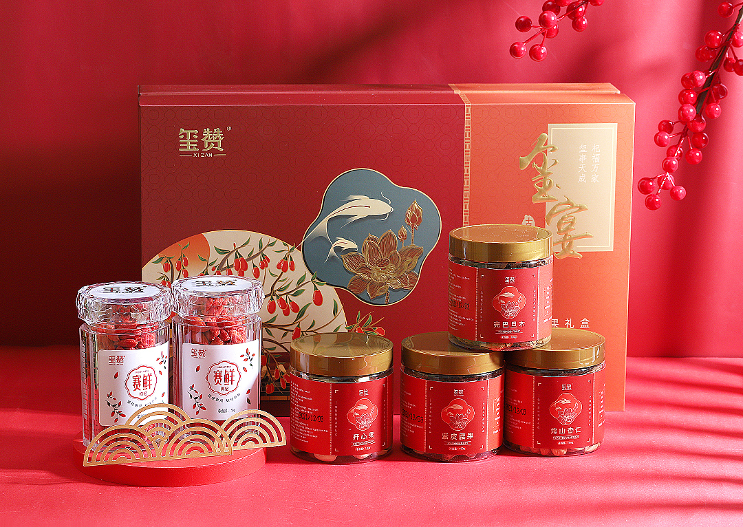 璽贊年貨禮盒?包裝設(shè)計(jì)?攝影視覺（圖ZMzA5MDg4ODI4） - 產(chǎn)品攝影 - 站酷設(shè)計(jì)師夏葵2004原創(chuàng)素材 - 站酷ZCOOL