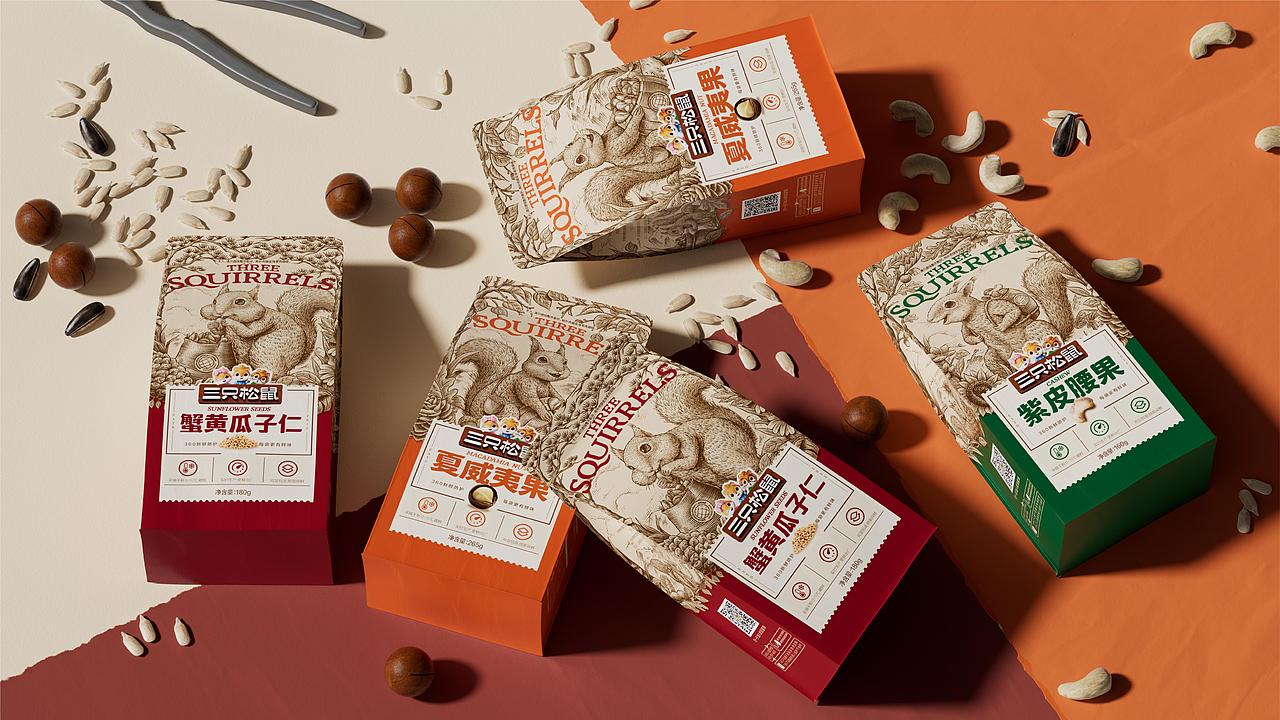 三只松鼠-坚果大头装（图ZMzY1OTgyOTY4） - 包装 - 站酷设计师在想创意原创素材 - 站酷ZCOOL
