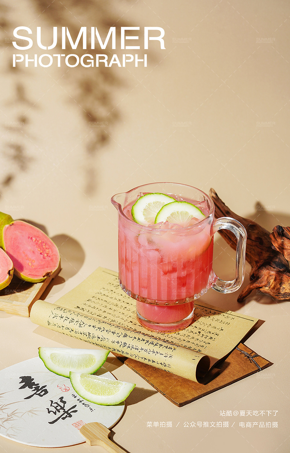 湘菜 | 13湘（图ZMzY4NDg3NDg0） - 美食摄影 - 站酷设计师夏天吃不下了原创素材 - 站酷ZCOOL