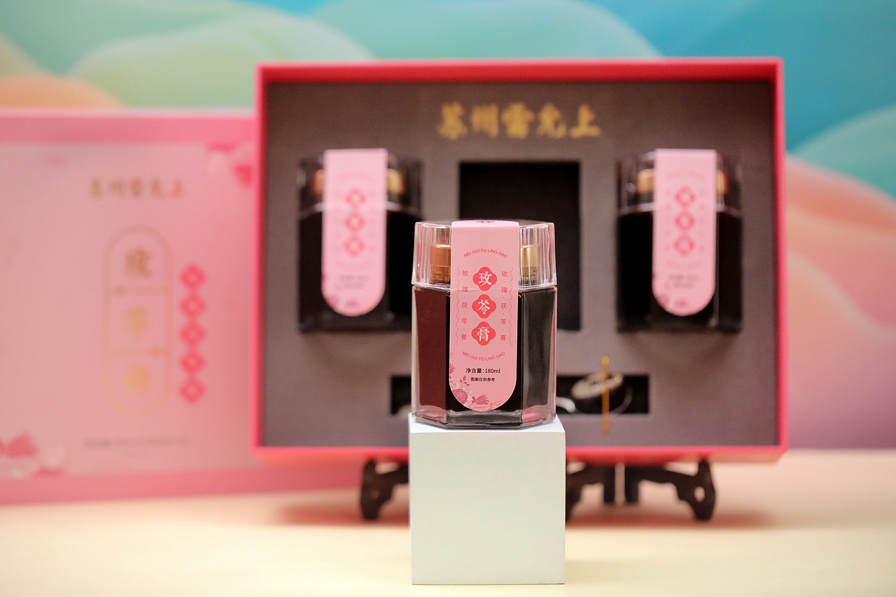 女士茯苓膏方（圖ZMzA5OTE2MTEy） - 產(chǎn)品攝影 - 站酷設(shè)計(jì)師橙子VISION原創(chuàng)素材 - 站酷ZCOOL