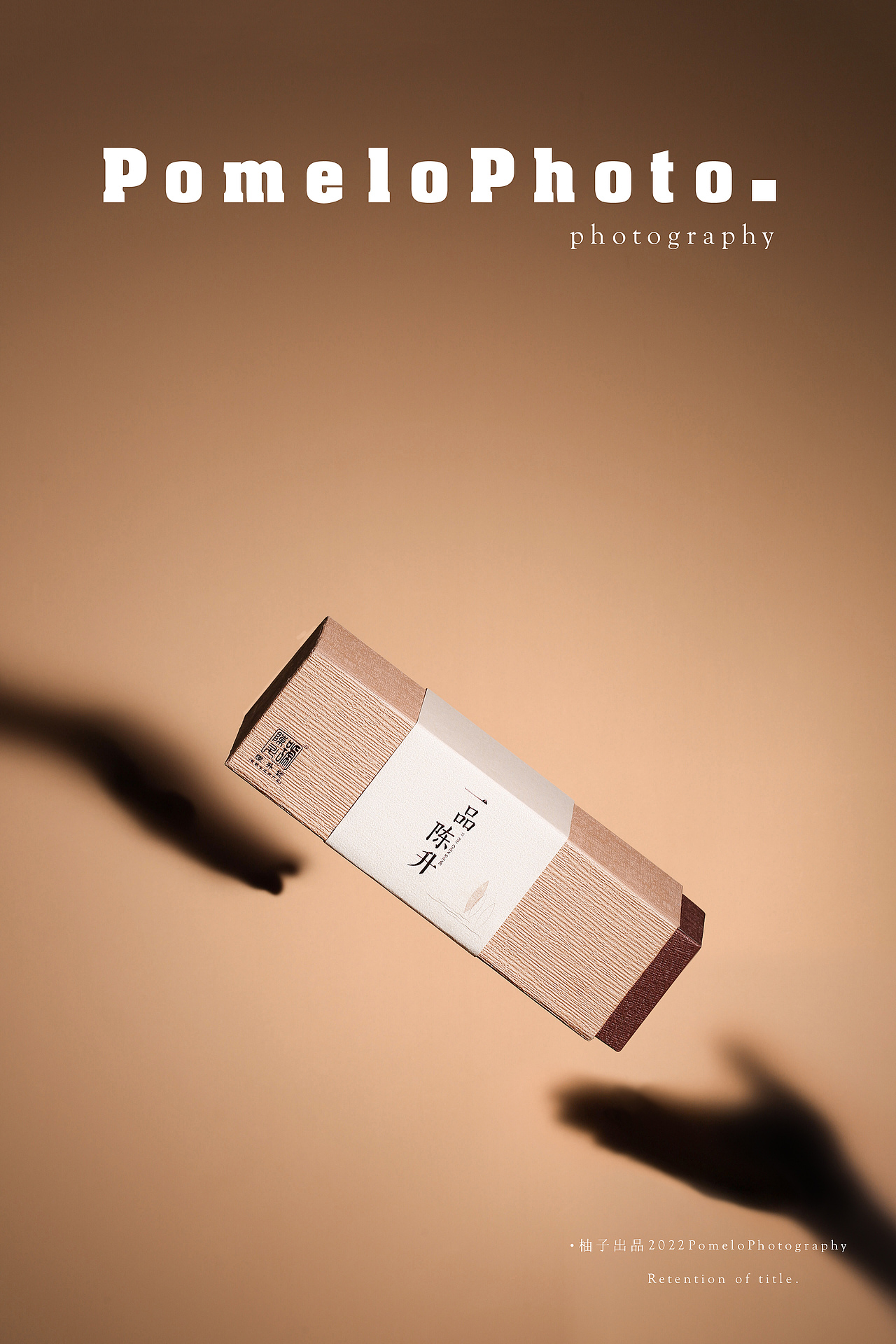 普洱茶｜宅寂风创意｜茶叶拍摄 |（图ZMzIzODk5NDc2） - 产品摄影 - 站酷设计师赣州虞跃摄影原创素材 - 站酷ZCOOL