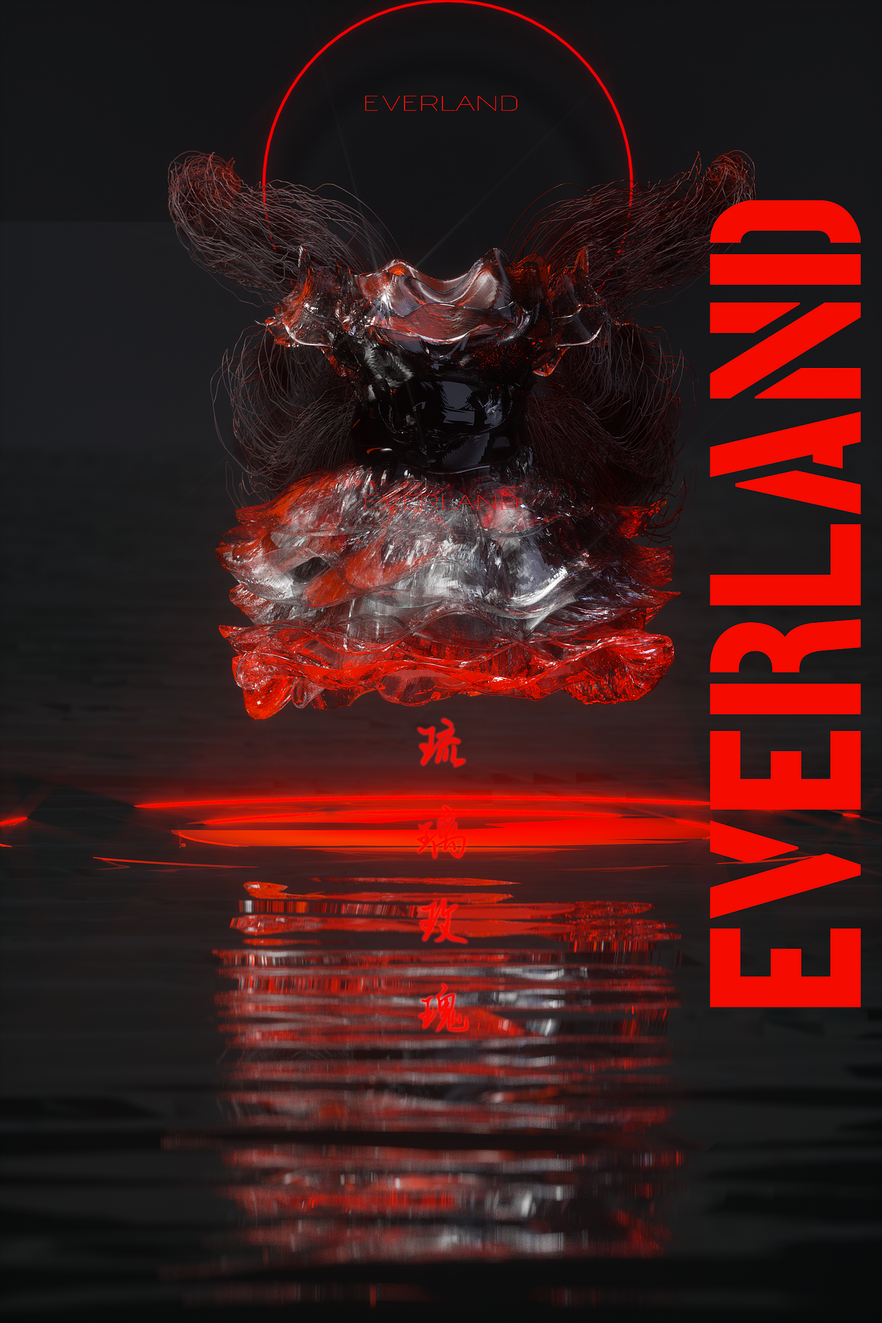 虚拟时尚作品——琉璃玫瑰（图ZMzA3OTcyNjQw） - 人物/生物 - 站酷设计师cyanneverland原创素材 - 站酷ZCOOL