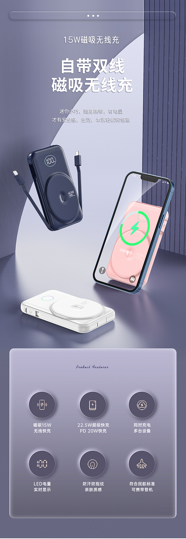 详情（图ZMzE4Mzk2OTEy） - 电商 - 站酷设计师_PPENG原创素材 - 站酷ZCOOL