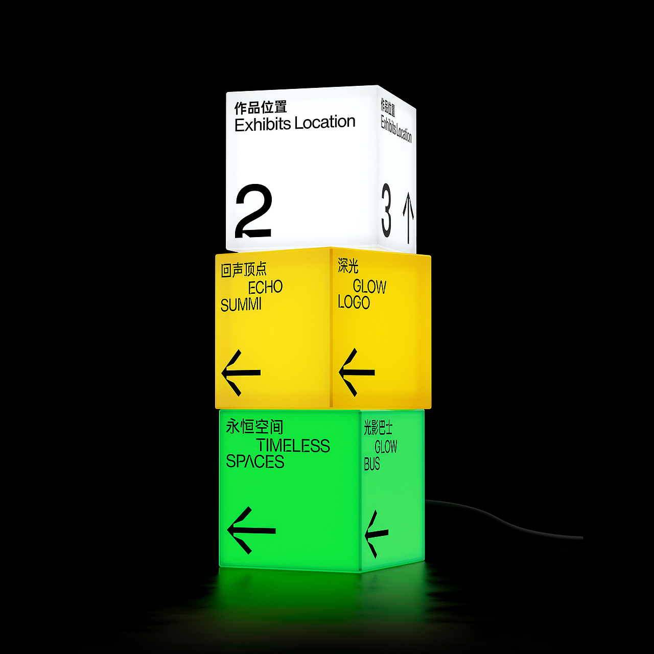 2021深圳光影艺术季（图ZMzQ2MDE2MDQ0） - 品牌 - 站酷设计师据点创意设计原创素材 - 站酷ZCOOL