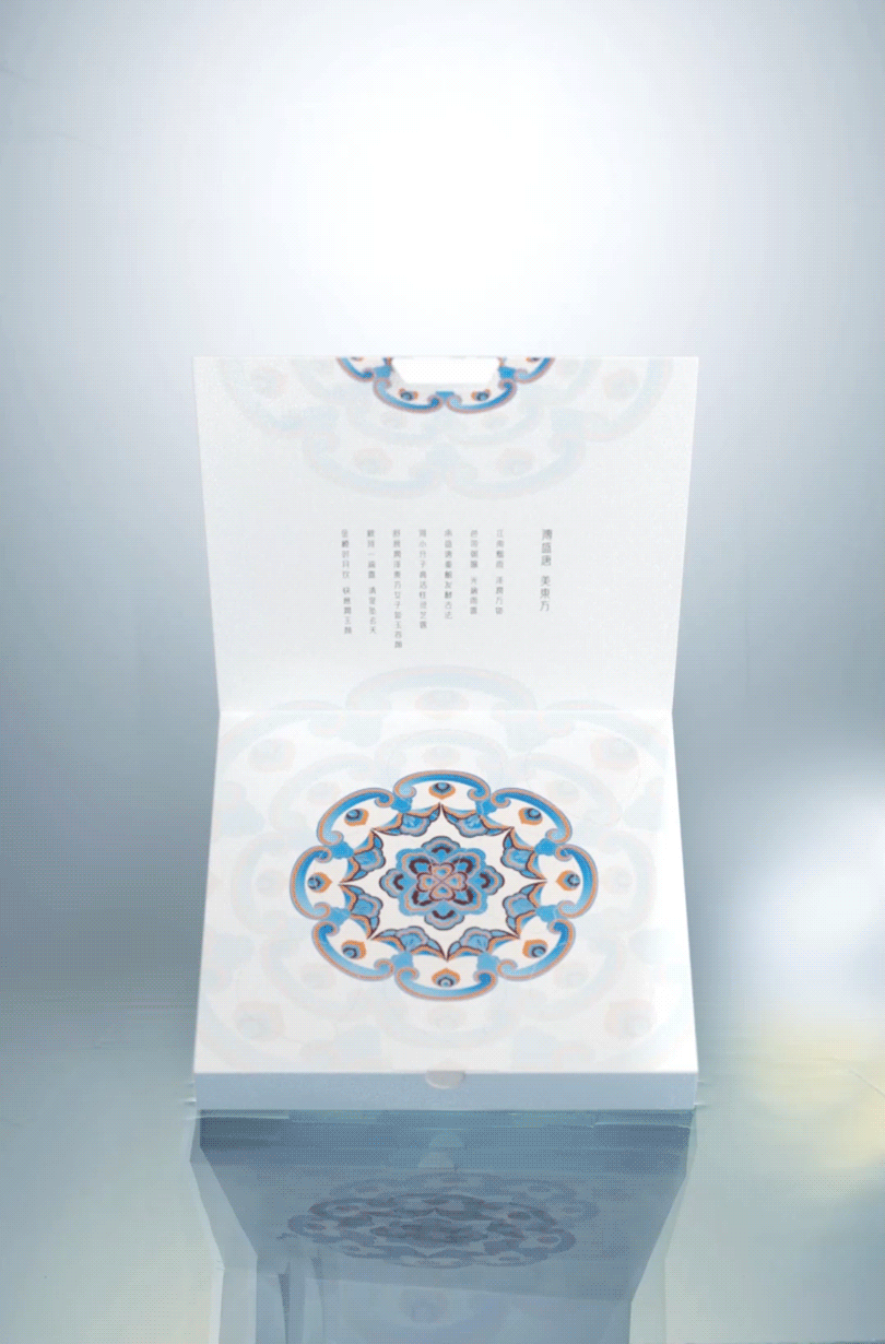 御泥坊春江花月夜产品体系之江系列（图ZMzE3NDE3Mjc2） - 电商 - 站酷设计师御泥坊品牌原创素材 - 站酷ZCOOL