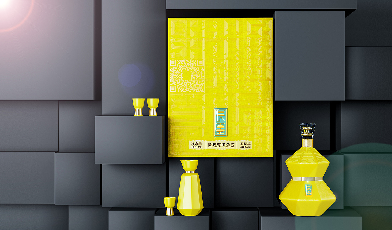 劲牌-长寿（图ZMzY0NTIzMDIw） - 包装 - 站酷设计师捅你哦原创素材 - 站酷ZCOOL