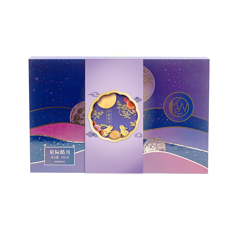 外包装设计（图ZMzEwMTc5MDI0） - 包装 - 站酷设计师诗度0062原创素材 - 站酷ZCOOL