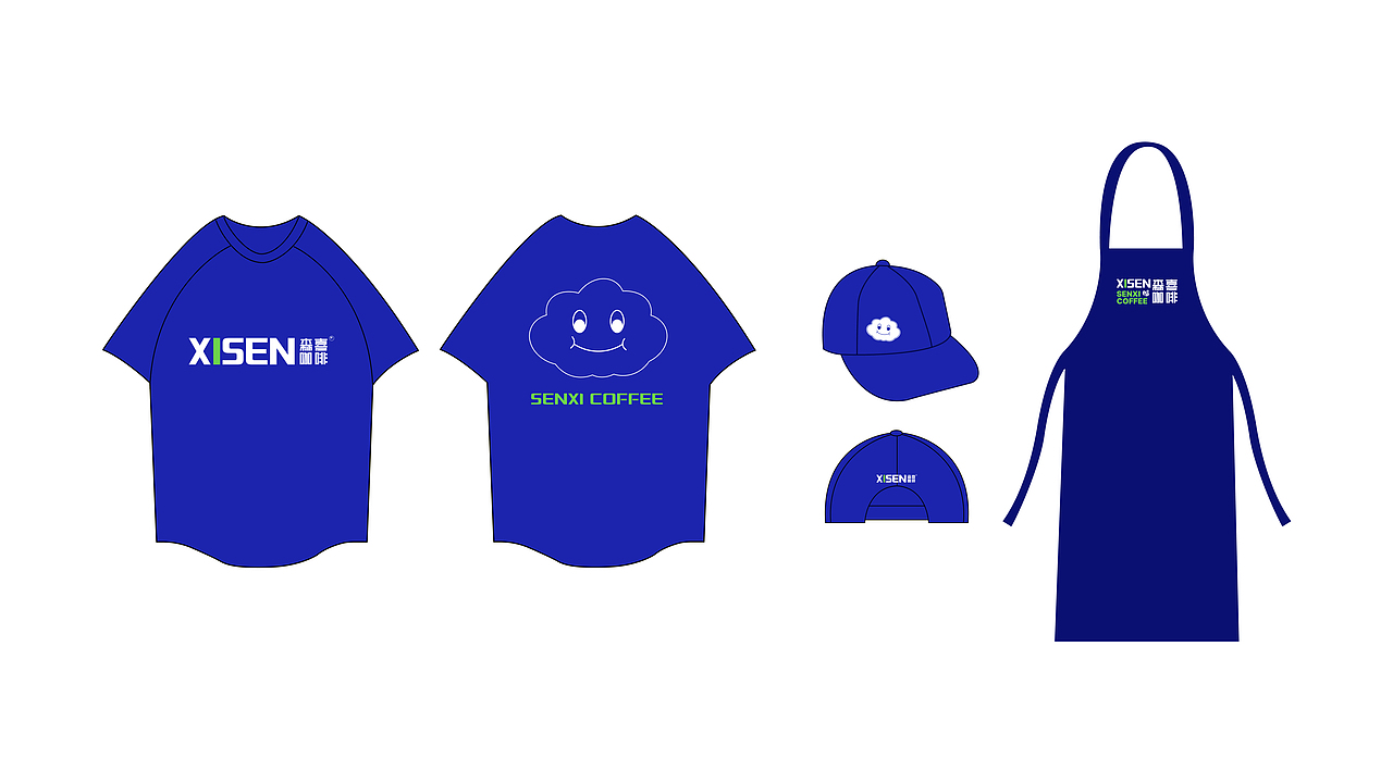 XISEN森喜咖啡（图ZMzUzMjE5MTE2） - 品牌 - 站酷设计师T龙仔原创素材 - 站酷ZCOOL