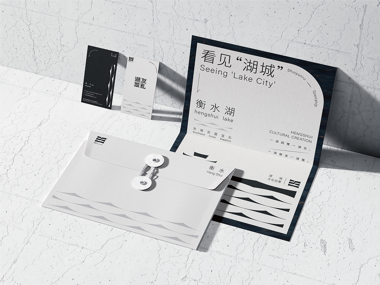湖城友礼—城市文化创意品牌(图ZMzQzODQ0MTY0) - 品牌 - 站酷设计师三告San原创素材 - 站酷ZCOOL