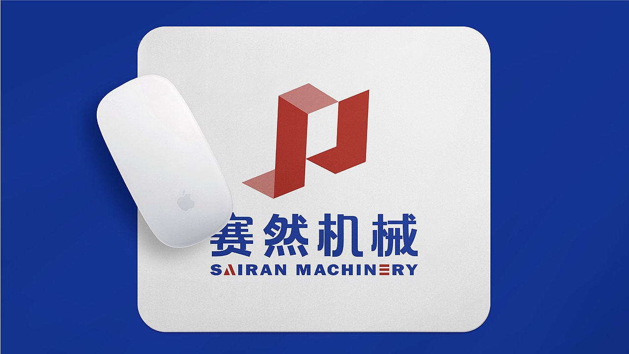 赛然机械LOGO设计VI设计 机械制造公司品牌LOGO设计（图ZMzU0MTg1NjE2） - 品牌 - 站酷设计师峻可品牌设计原创素材 - 站酷ZCOOL