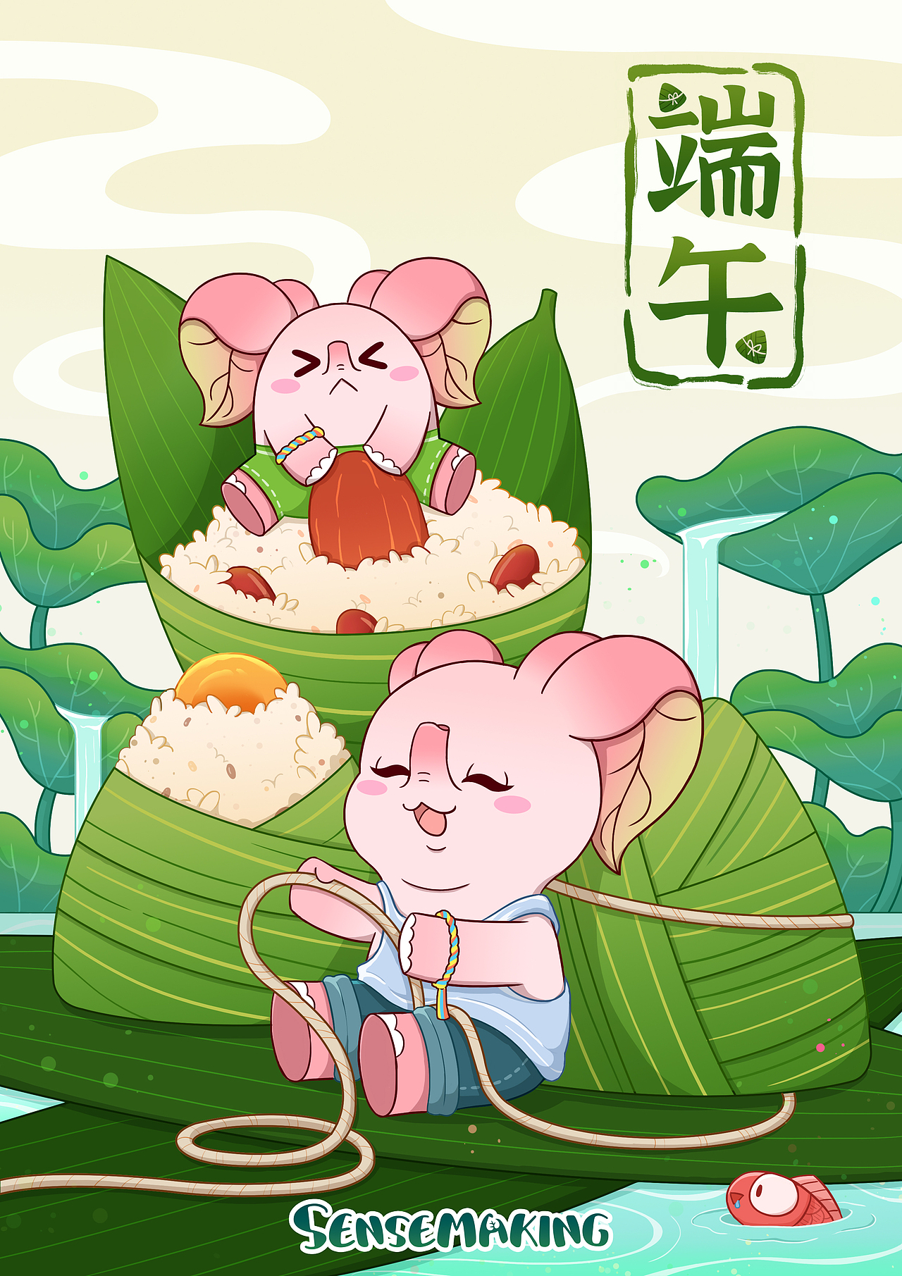 想象的学习日记【1】——传统节日篇