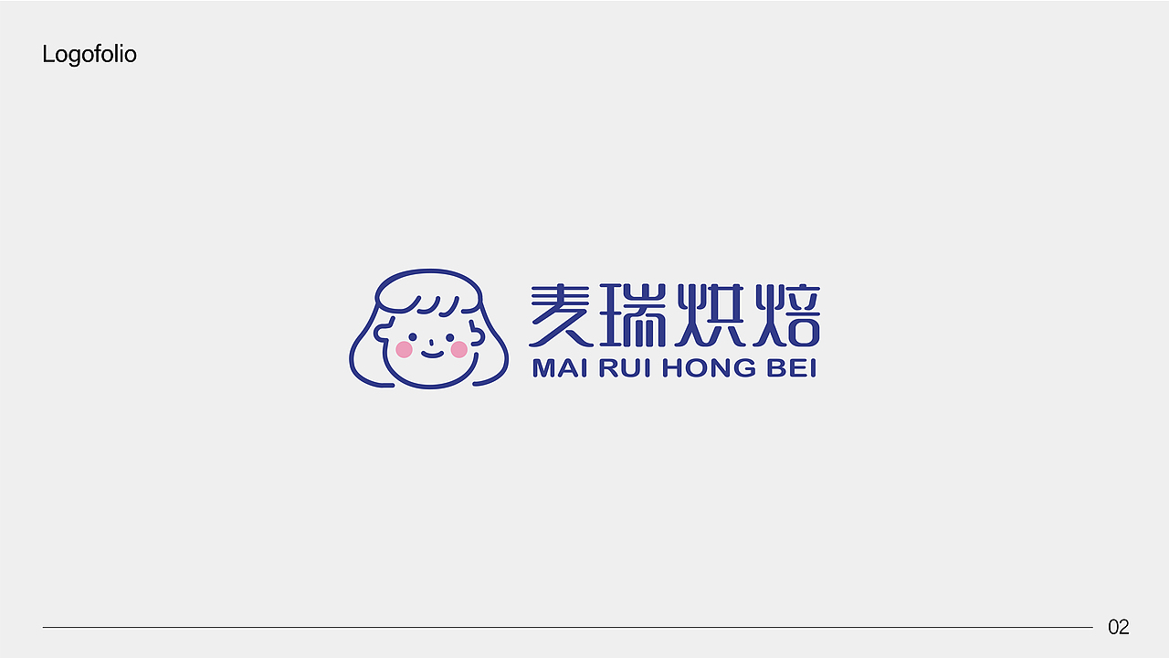 2024年LOGO设计合集