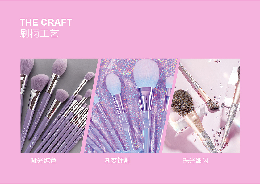 IB品牌色彩（图ZMzA4MTI5Njk2） - 品牌 - 站酷设计师咸咸于于原创素材 - 站酷ZCOOL