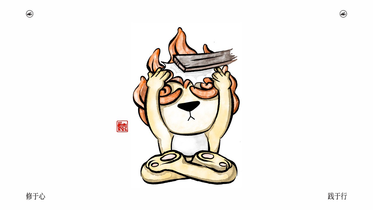霹雳狮吼 ip设计（图ZMzUzODg1MDky） - IP形象 - 站酷设计师小嘿次朗原创素材 - 站酷ZCOOL