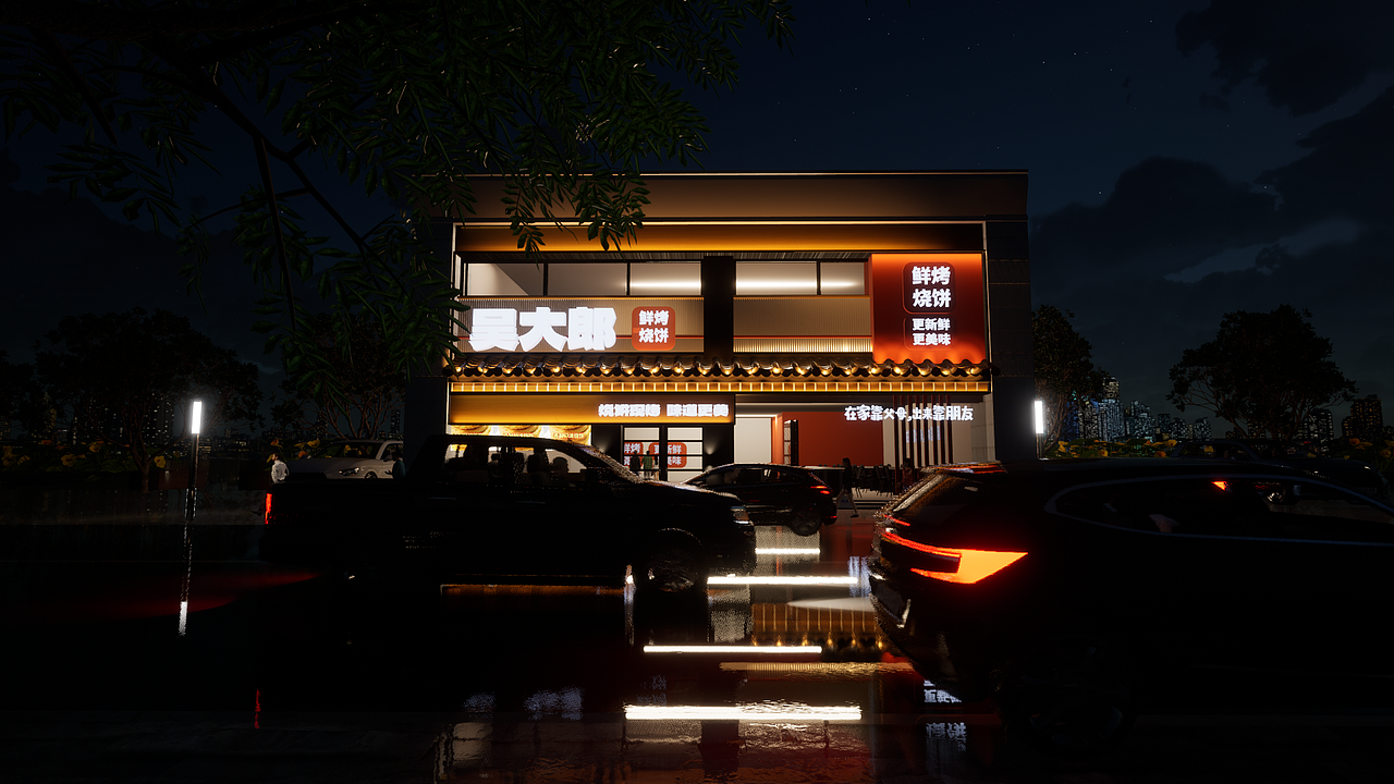 门头店面设计效果展示