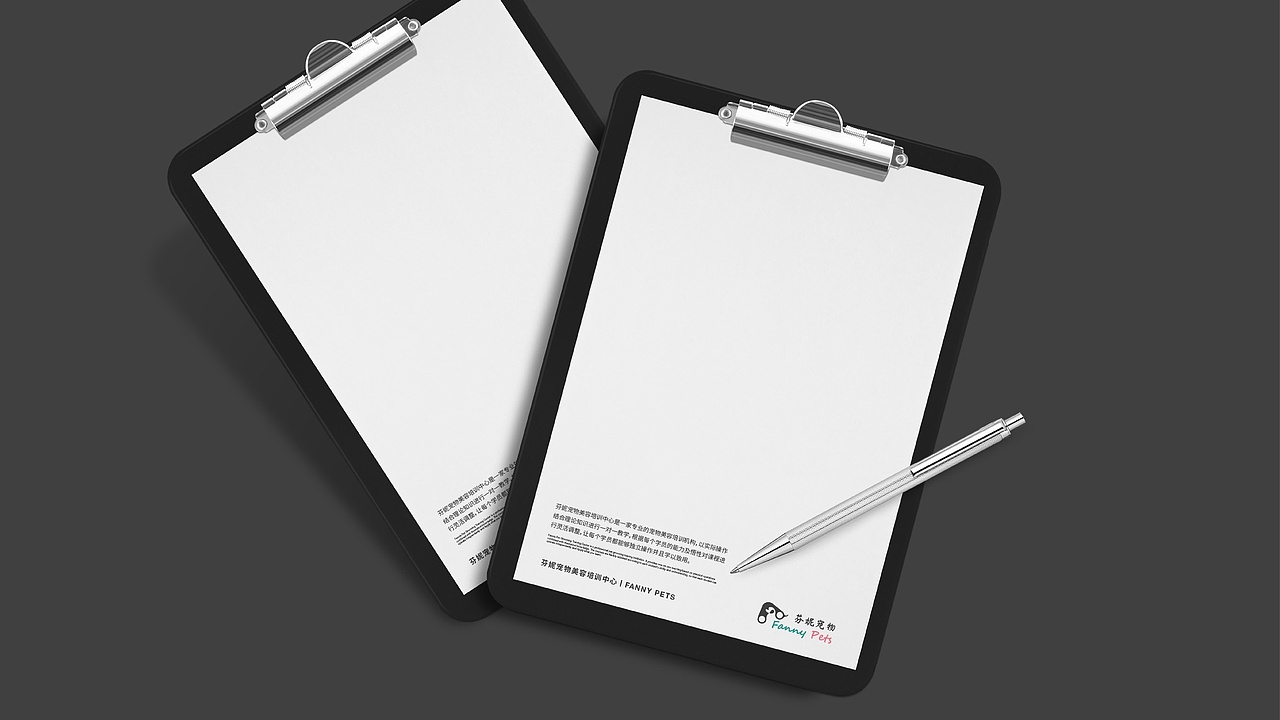 宠物美容品牌LOGO设计/宠物培训机构品牌设计