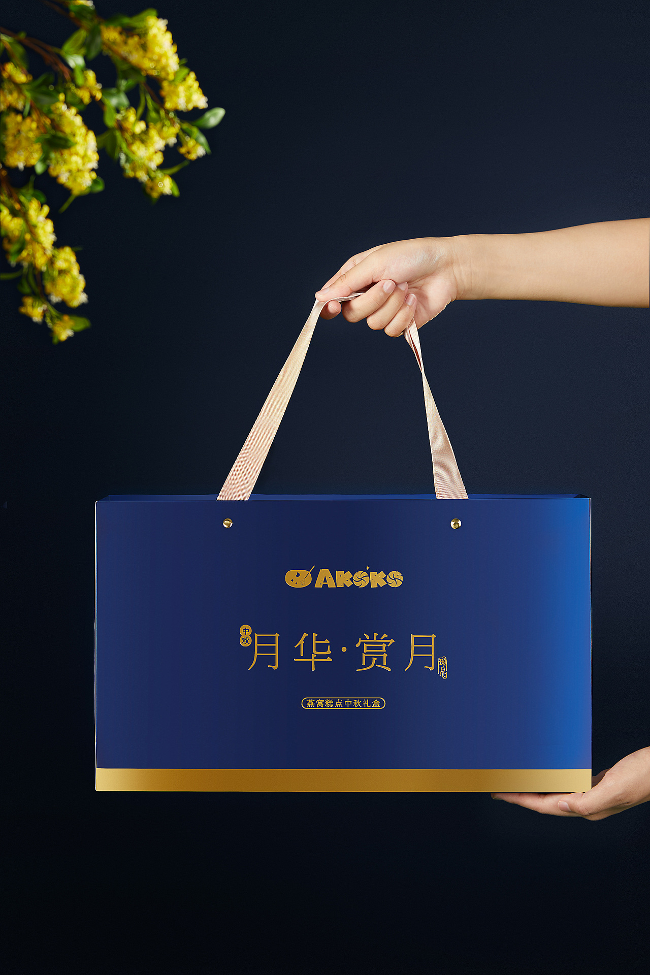 AKOKO月華賞月中秋禮盒 ? 鐵皮鼓（圖ZMzUxNjU2NTM2） - 產(chǎn)品攝影 - 站酷設(shè)計(jì)師鐵皮鼓文化原創(chuàng)素材 - 站酷ZCOOL