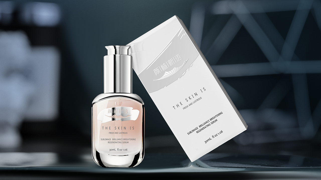 美妆产品设计护肤品外观设计 包装设计效果图制作