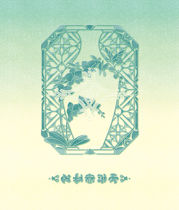 【似锦】春:蝴蝶兰 1