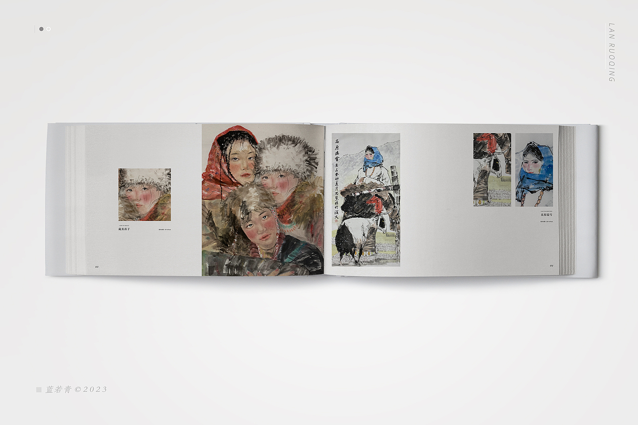 《清风若芷》｜国画作品集｜书籍装帧｜考研作品集（图ZMzU0NjE0ODI4） - 书籍/画册 - 站酷设计师蓝若青原创素材 - 站酷ZCOOL