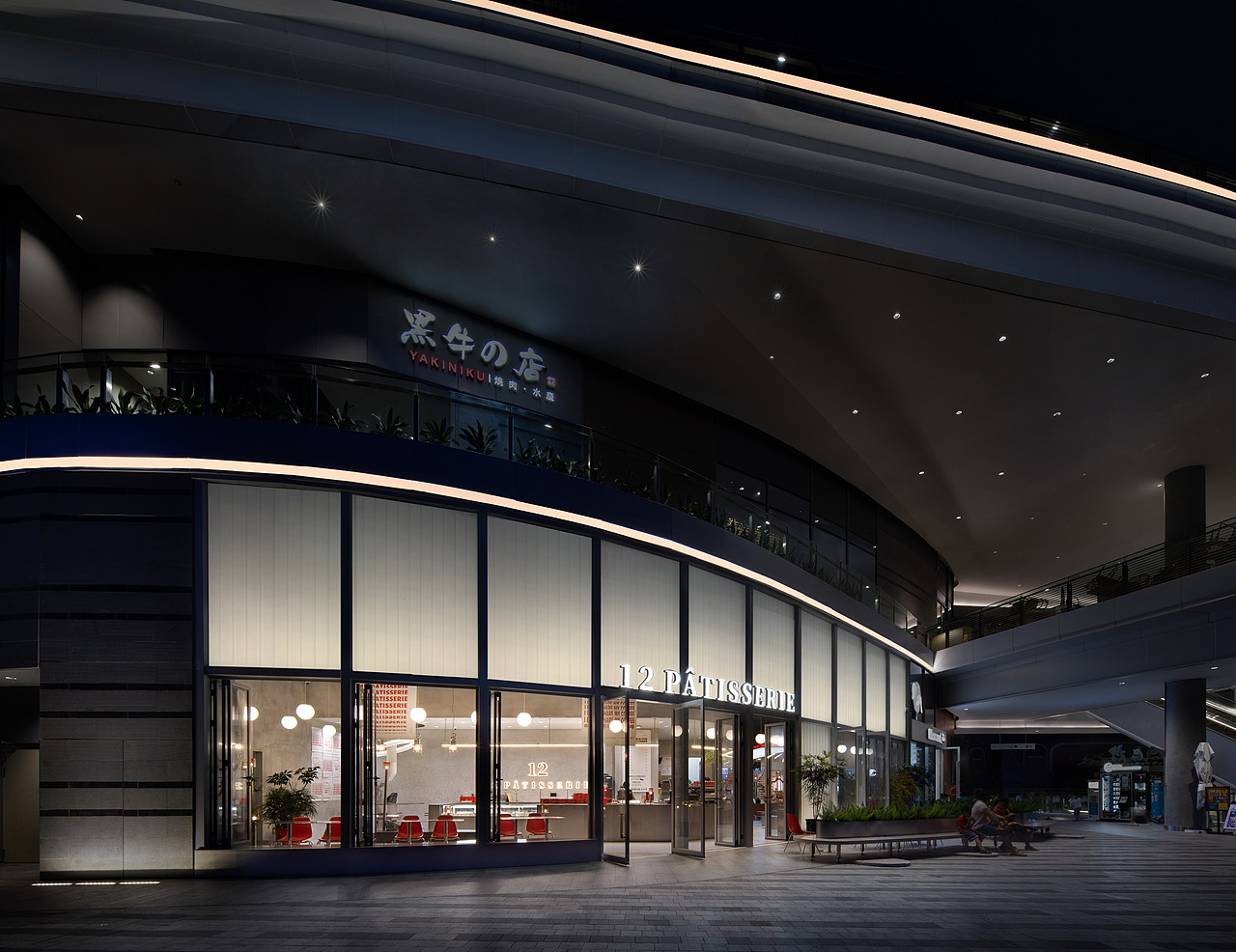 12 patisserie｜空间摄影（图ZMzYzOTIyNjgw） - 环境/建筑摄影 - 站酷设计师郑浩强空间摄影原创素材 - 站酷ZCOOL