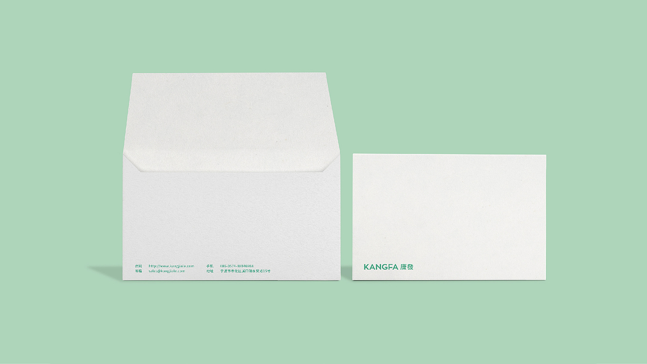 康发KANGFA-品牌形象升级（图ZMzAxNzM1ODg4） - 品牌 - 站酷设计师凡几品牌原创素材 - 站酷ZCOOL