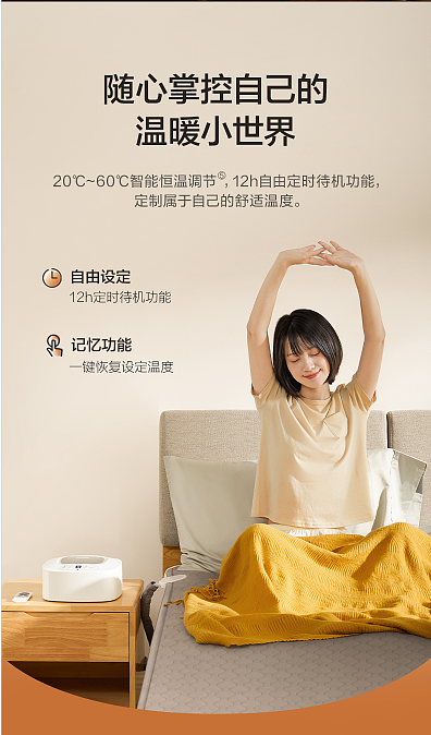 苏泊尔小家电产品摄影✖ 隐物视觉