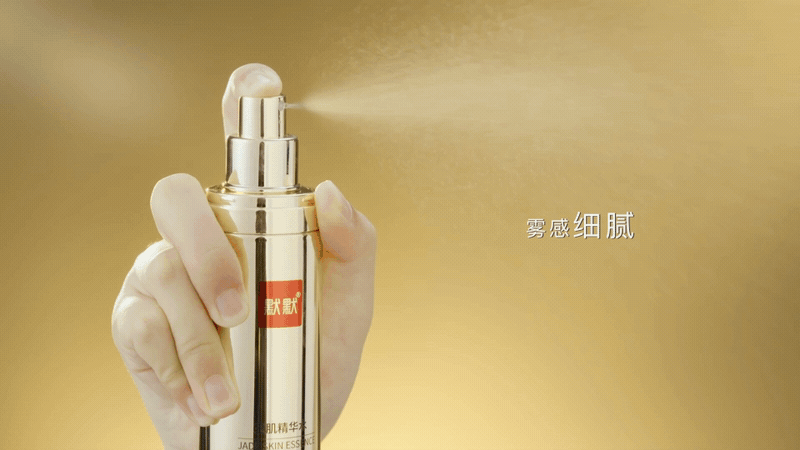 电商视频 | 默默✘ 响马摄影（图ZMzM5MjcxMTIw） - 短片 - 站酷设计师XM小小马原创素材 - 站酷ZCOOL